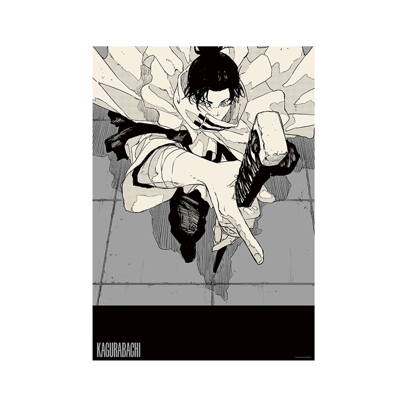 [Pre-order] [Made-to-order] JUMP Store Limited "Kagurabachi" A2 POSTER -aqua vitae- Mainstay